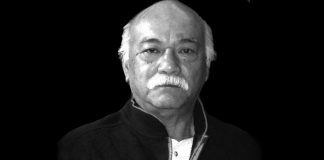 Grand Master James Ibrao